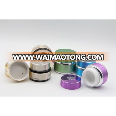 aluminum jar white vacuum jar facial cream aluminum packaging