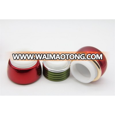 small empty jar for cream aluminium cosmetic container