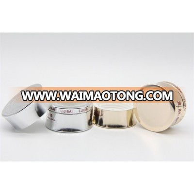 wholesale aluminum skin care cream jars empty makeup containers